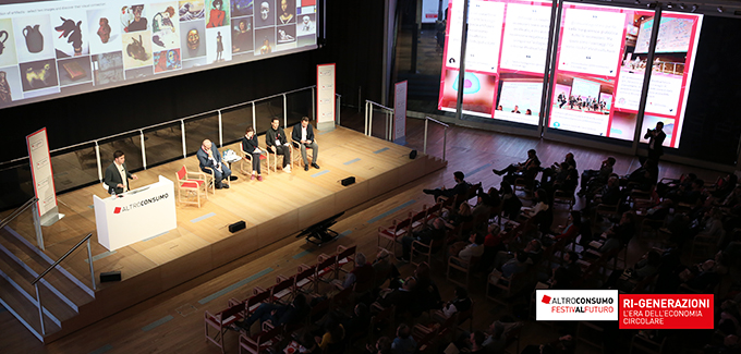 Video-facebook-auditorium