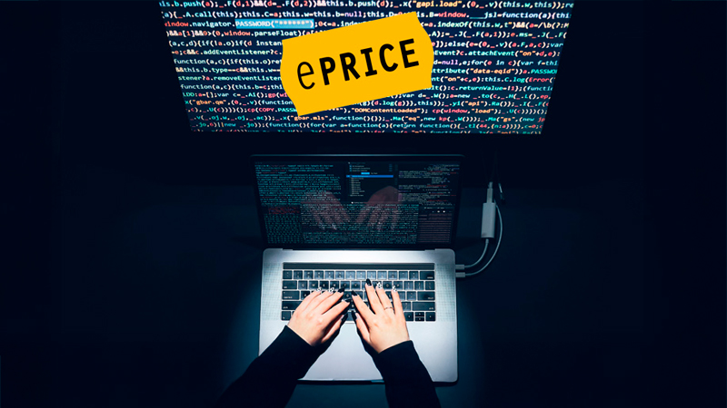 Eprice e mani su tastiera