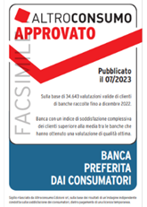 sigillo