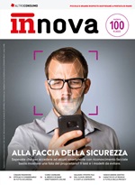 Innova