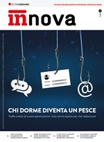 Innova