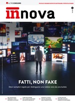 Innova