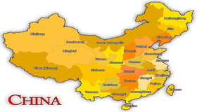 Cina: inflazione settembre 2025